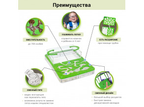 Муравьиная ферма «Листья», формикарий 26,2*22,5*6,5 см