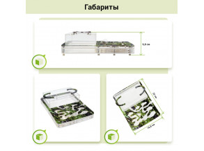 Муравьиная ферма мини «Горный мох», формикарий 22*17*6,8 см