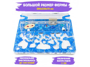Муравьиная ферма «Море», формикарий 16,5*12*5,3 см