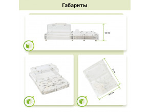 Муравьиная ферма мини «Белая»