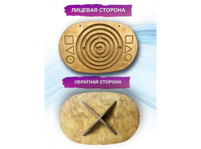 Балансборд с лабиринтом ( балансировочная доска тренажер для детей и взрослых ) 