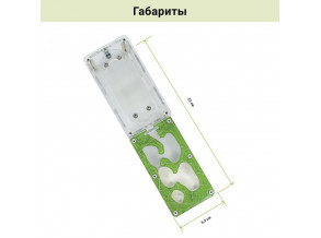 Муравьиная ферма JUNIOR 2"Зелень"