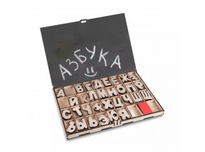 Бизиборд «Вип азбука ноутбук» 45х35 см, развивающая доска для детей от 2 до 7 лет, ChiDe