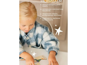 Деревянные макси-пазлы. Картинки. Половинки «Животные Машинки Фрукты овощи», настольная игра-головоломка для детей от 2 лет, ChiDe