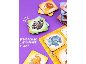 Настольные игры «Лото Животные» деревянные для всей семьи, лото детское тактильное для дошкольников от 3 лет, ChiDe