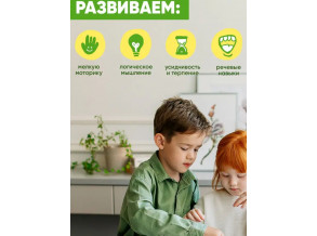 Настольные игры «Лото Животные» деревянные для всей семьи, лото детское тактильное для дошкольников от 3 лет, ChiDe