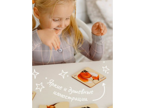 Деревянные макси-пазлы. Картинки. Половинки «Животные Машинки Фрукты овощи», настольная игра-головоломка для детей от 2 лет, ChiDe
