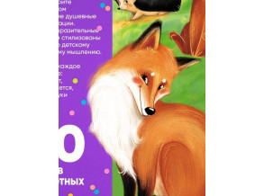Деревянные макси-пазлы. Картинки. Половинки «Животные Машинки Фрукты овощи», настольная игра-головоломка для детей от 2 лет, ChiDe