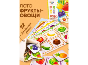 Настольные игры для детей лото дерево «Фрукты овощи ягоды», деревянные детские развивающие пазлы для дошкольников от 3 лет, ChiDe