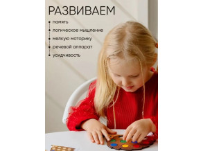 Деревянный сортер «Повтори за ежиком», развивающая игра-мозаика для детей от 3 лет, ChiDe 