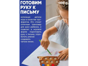 Сортер Монтессори «Умный сундучок геометрические фигуры», детская головоломка развивающая игрушка для детей от 1,5 лет, ChiDe