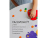 Сортер по цвету мозаика деревянная «ФРУКТЫ ЯГОДЫ», развивающая игра для девочек и мальчиков от 3 лет, ChiDe