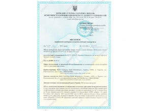 Бизикуб 30x30x30 см серый.  Бизиборд для мальчика. Игрушка для развития ребенка. Бизикуб из дерева от CHIDE