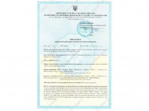 Бізікуб 15x15x15 см дерев'яний для мальчика и девочки ChiDe