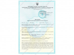 Бизикуб дорожний 5x5x5 см  деревянный  ChiDe
