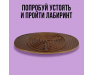 Балансборд со сменным лабиринтом ChiDe