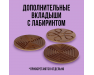 Балансборд со сменным лабиринтом ChiDe