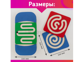 Балансборд, Балансир, Балансировочная доска ChiDe