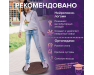 Балансборд ChiDe/ Для дорослих та дітей