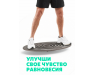 Балансборд ChiDe із лабіринтом для дітей від виробника 