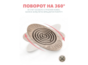 Балансборд, Детский, Тренажер для детей 58х38х8 ChiDe