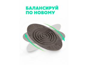 Балансборд Bodo з лабіринтом ( балансир баланс борд балансувальна дошка тренажер для дітей та дорослих )