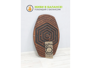 Баланс борд з лабіринтом (дошка балансувальна балансир балансборд нейротренажер Більгоу для дорослих та дітей)