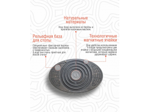 Балансборд з лабіринтом ChiDe (балансувальна дошка) + 4 кульки
