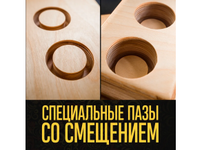 Балансувальний тренажер для рук