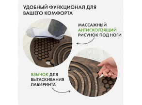 Баланс борд для дітей та дорослих, 4 лабіринти / Балансир ChiDe