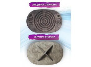 Балансувальна дошка / балансборд з лабіринтом для дітей  ChiDe