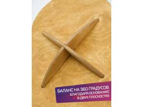 Балансборд с лабиринтом Be Balanced / Балансировочная доска с лабиринтом / Балансир лабиринт для детей 60х40 см. ChiDe