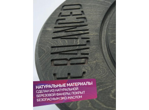 Балансувальна дошка з лабіринтом / Балансир для дітей ChiDe