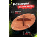 Балансувальна дошка - нейротренажер, Для дорослих та дітей  ChiDe