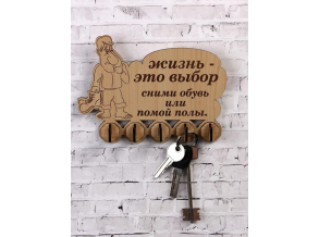 Ключница настенная деревянная  30х20 см ChiDe