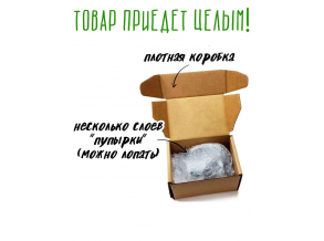 Ключниця настінна дерев'яна без фарби "Три кота" 25х16 см ChiDe