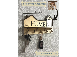 Ключниця в передпокій дерев'яна комбінована з рамкою для фото 27х16х8 см ChiDe
