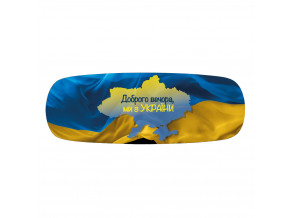 Балансборд Ukraine з прогумованим ролером. Балансир. Баланс борд. Балансувальна дошка. Балансувальний тренажер. 