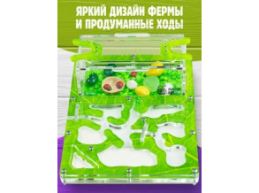 Муравьиная ферма 5*19*14. Цвет зеленый лист. Формикарий. Комплект