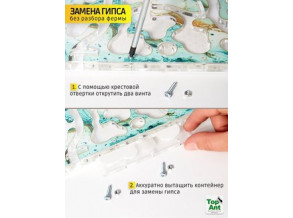 Муравьиная ферма горизонтальная 29*25 см. Большой комплект. Стартовый набор. Формикарий