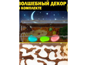 Муравьиная ферма «Древесина» 