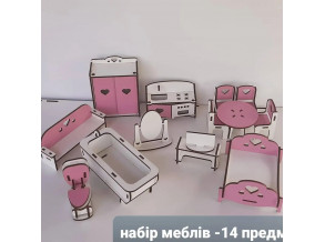 Набор мебели для кукольного домика для LOL. Набор мебели 14 штук