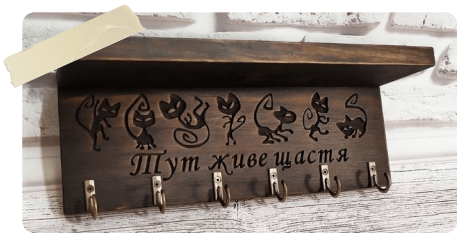 деревянные ключницы чиде
